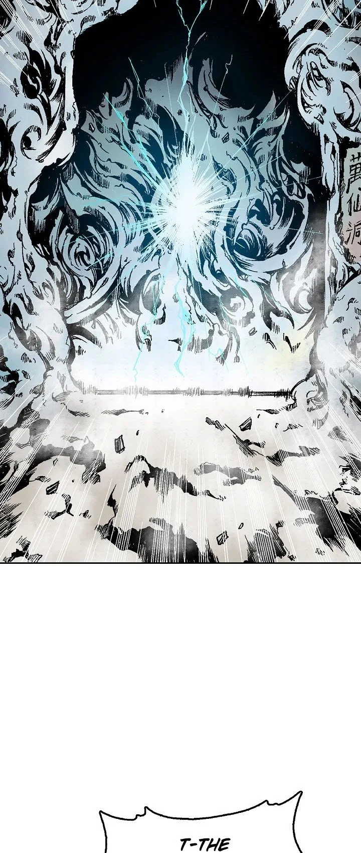 Memoir of the God of War Chapter 14 page 31