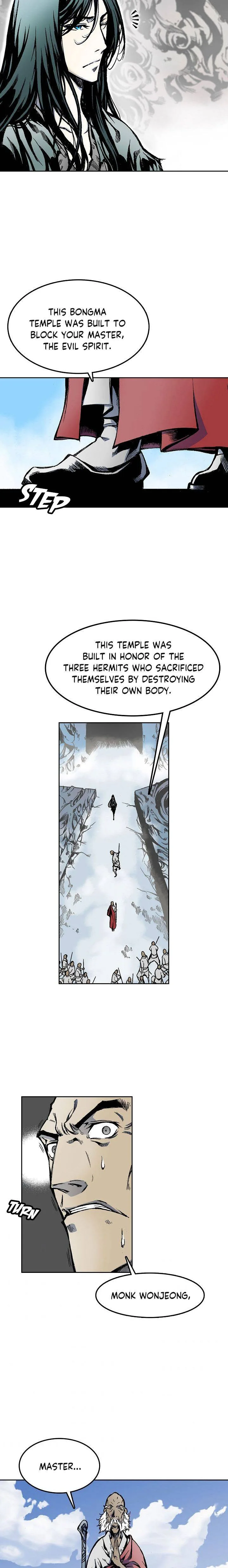 Memoir of the God of War Chapter 15 page 11