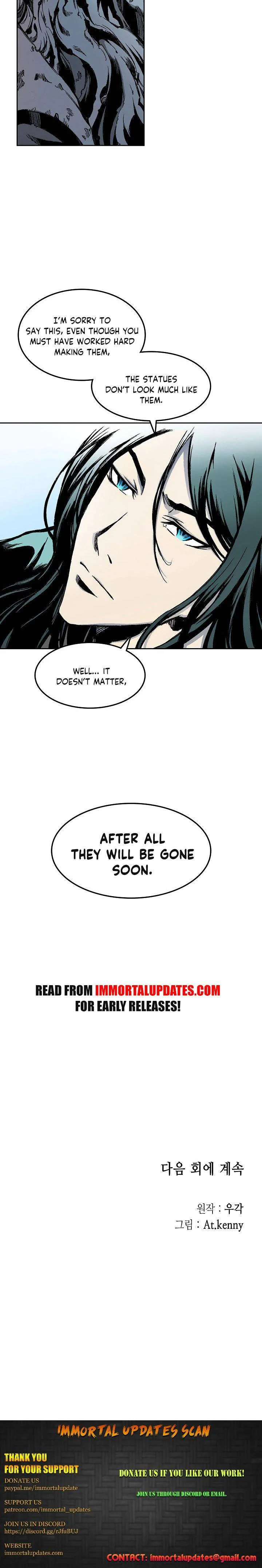 Memoir of the God of War Chapter 15 page 16