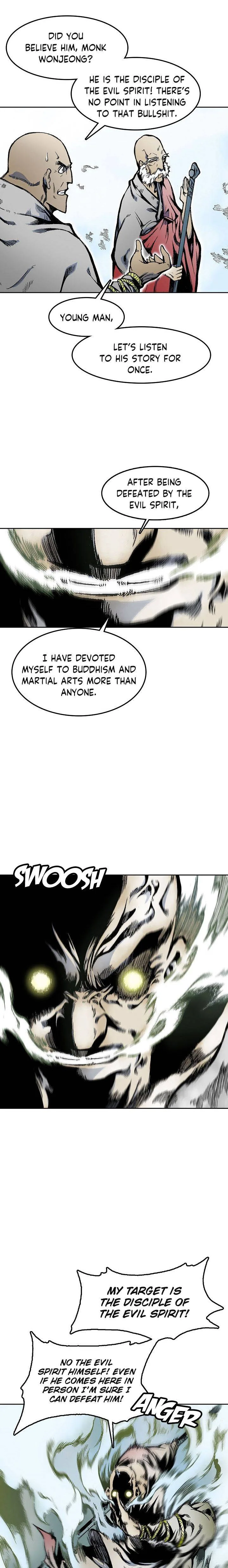 Memoir of the God of War Chapter 15 page 13