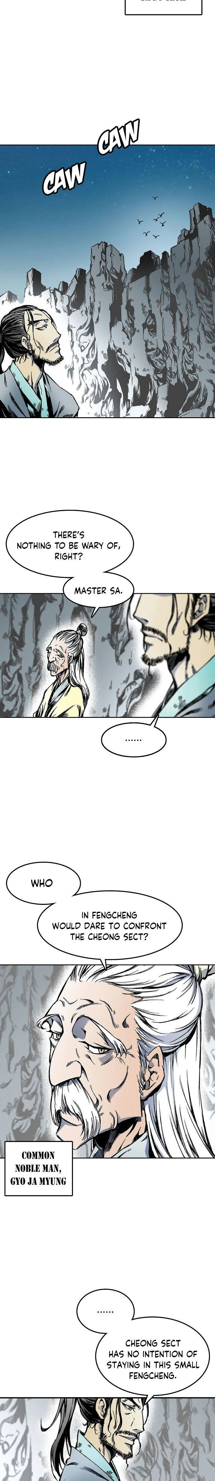 Memoir of the God of War Chapter 17 page 15