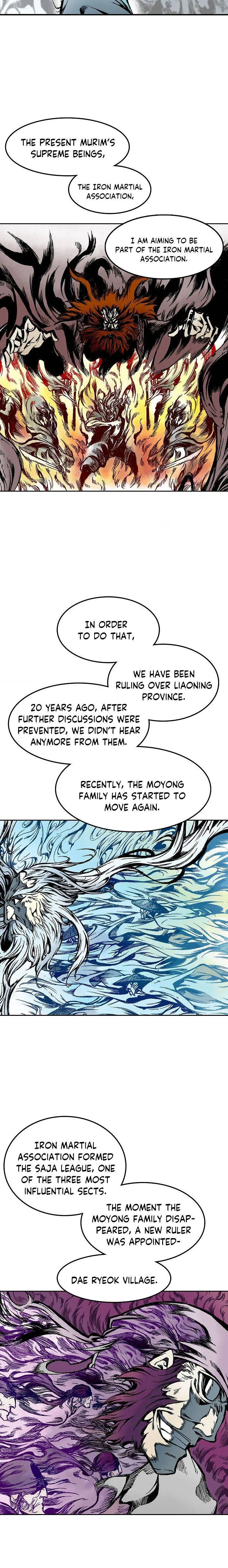 Memoir of the God of War Chapter 17 page 16