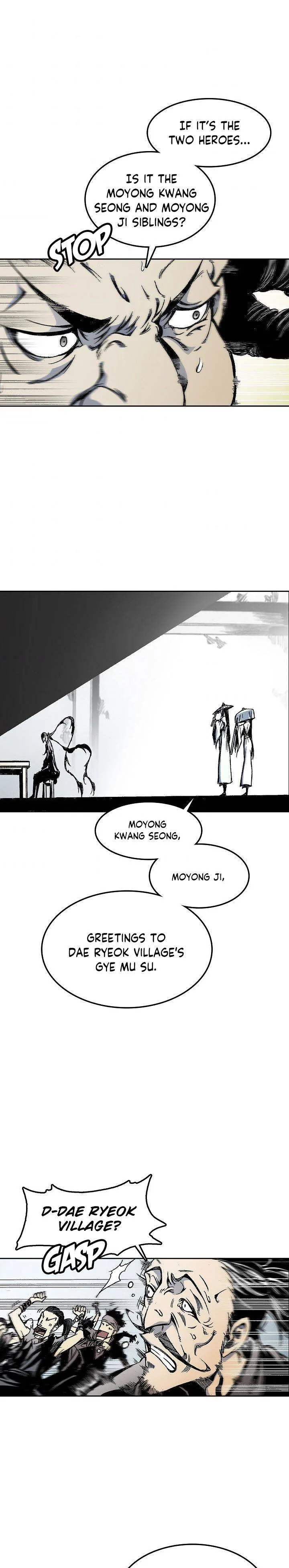 Memoir of the God of War Chapter 18 page 14