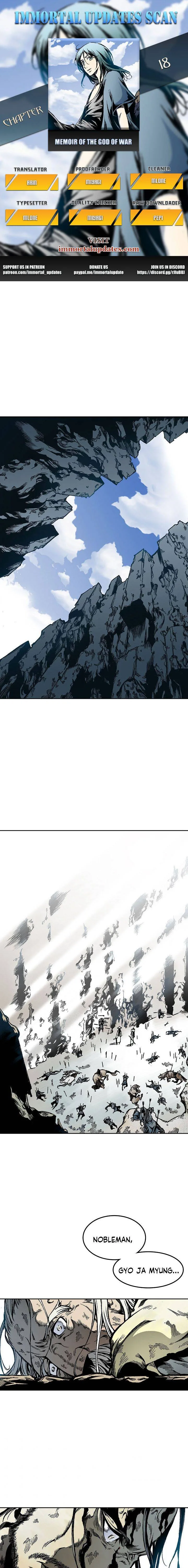 Memoir of the God of War Chapter 18 page 2