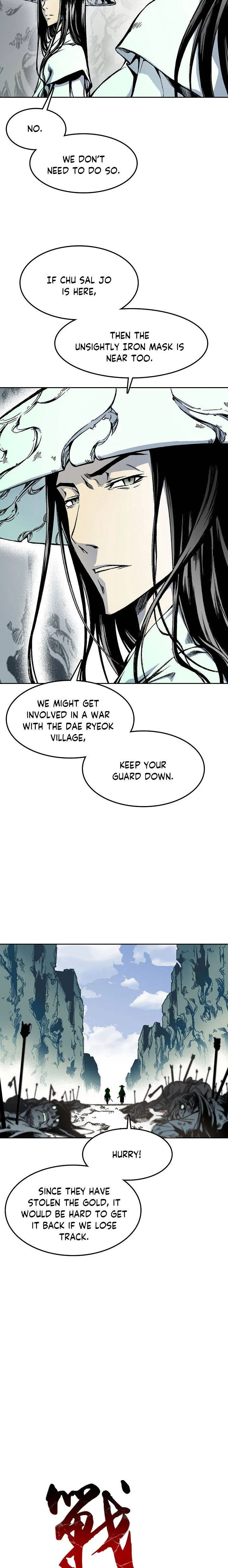 Memoir of the God of War Chapter 18 page 5