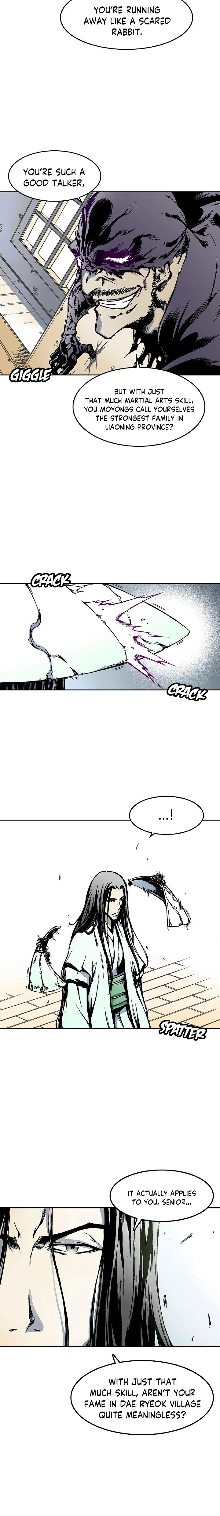 Memoir of the God of War Chapter 19 page 13