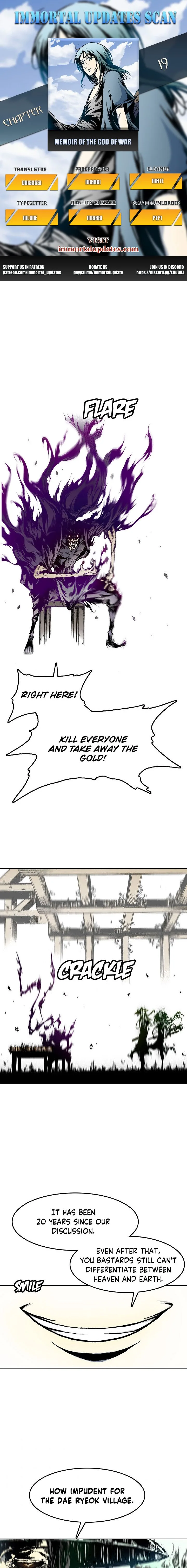 Memoir of the God of War Chapter 19 page 2