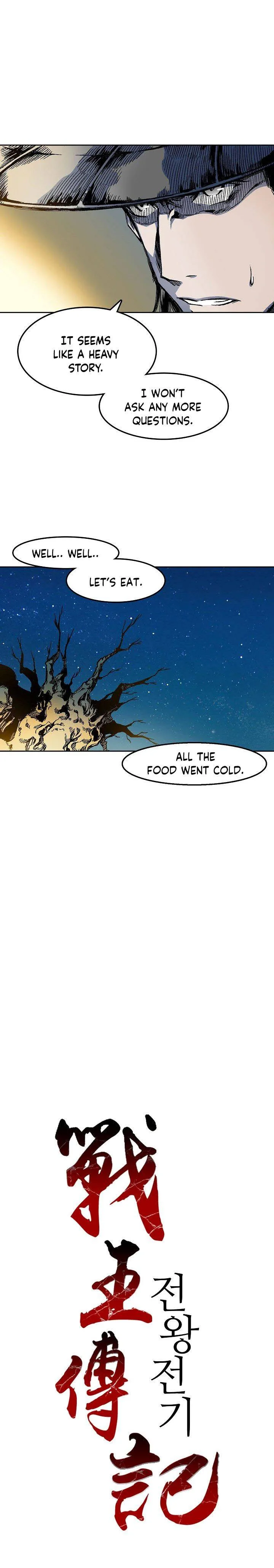 Memoir of the God of War Chapter 25 page 9