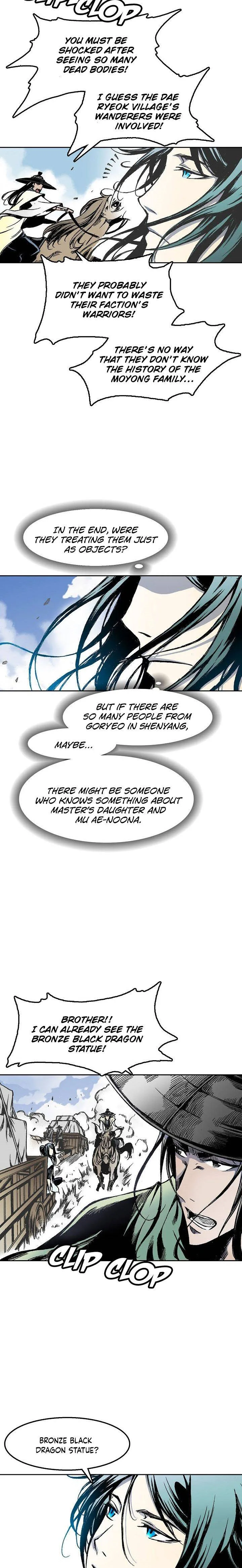 Memoir of the God of War Chapter 26 page 7