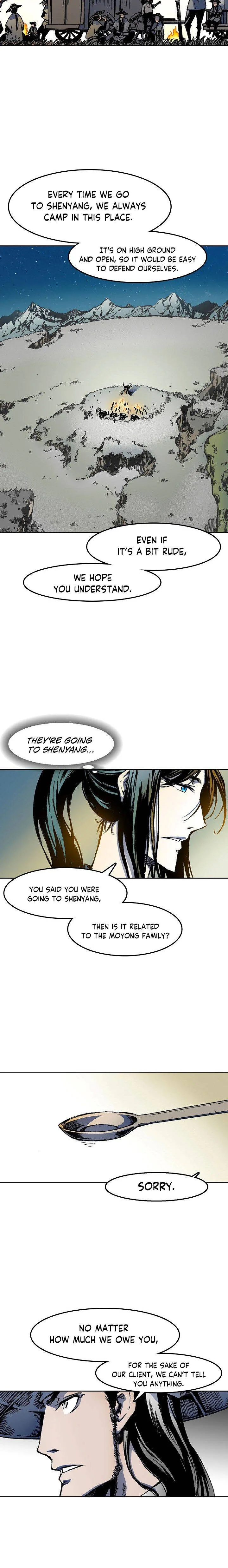 Memoir of the God of War Chapter 25 page 5