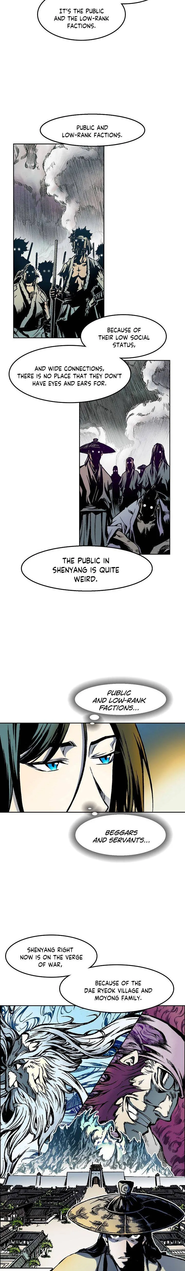 Memoir of the God of War Chapter 25 page 7