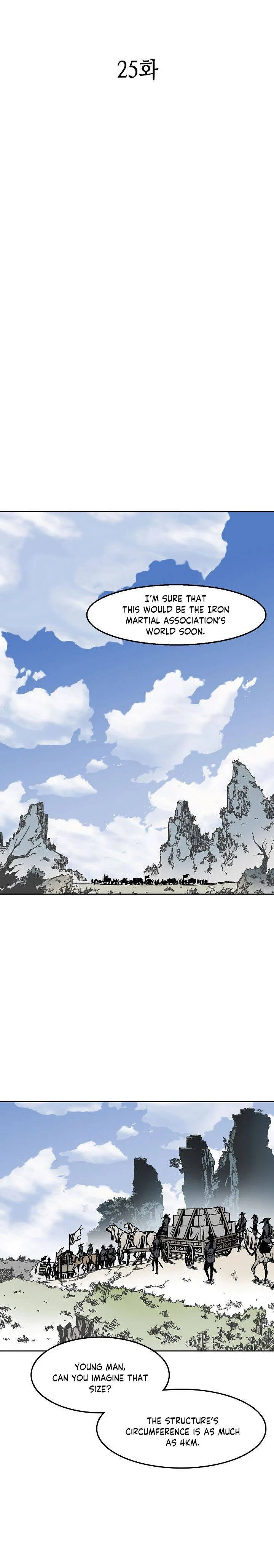 Memoir of the God of War Chapter 25 page 10