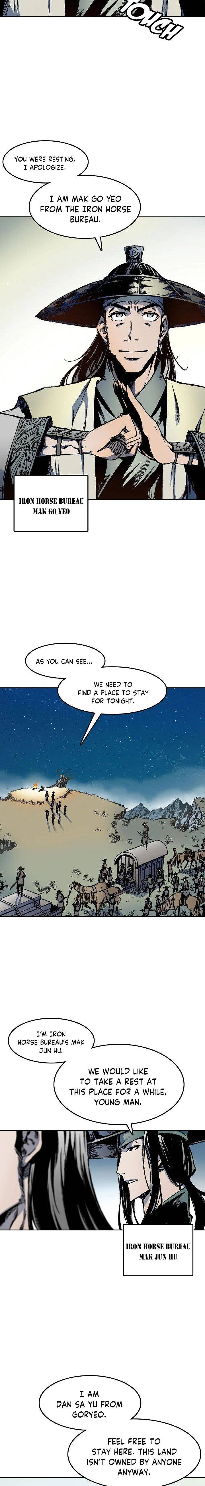 Memoir of the God of War Chapter 25 page 3