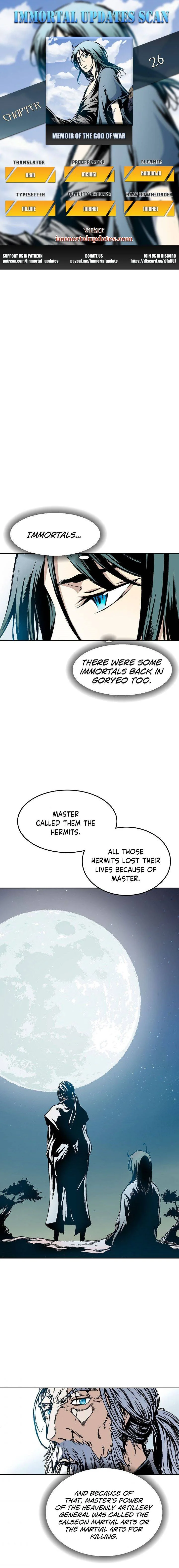 Memoir of the God of War Chapter 26 page 2
