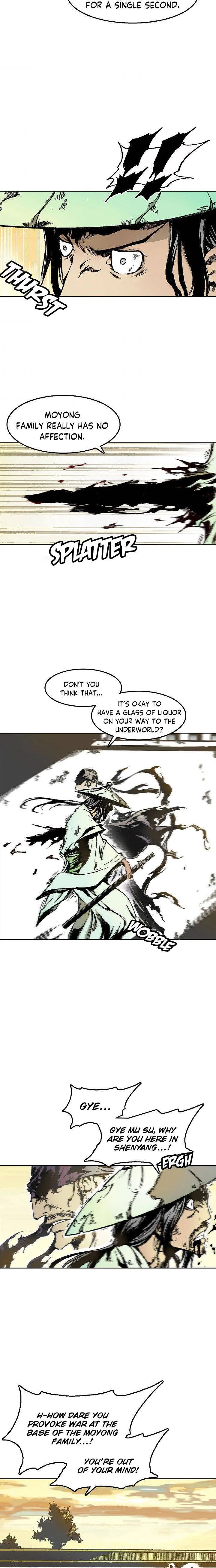 Memoir of the God of War Chapter 28 page 3