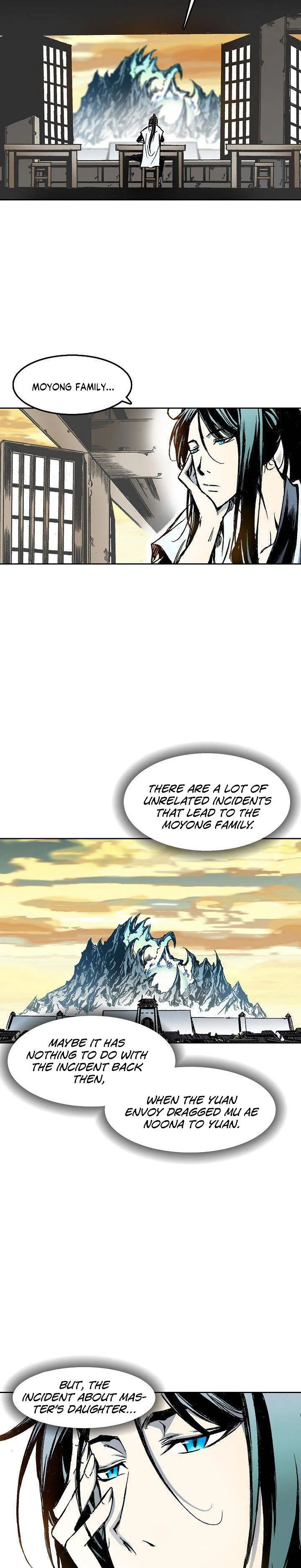 Memoir of the God of War Chapter 28 page 13