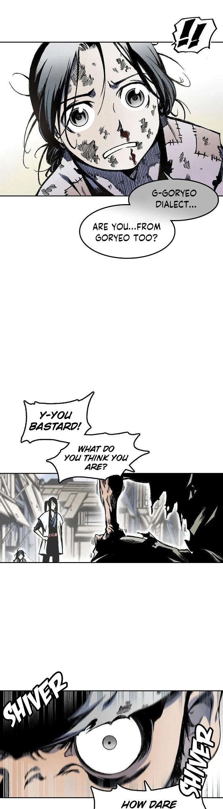 Memoir of the God of War Chapter 27 page 12