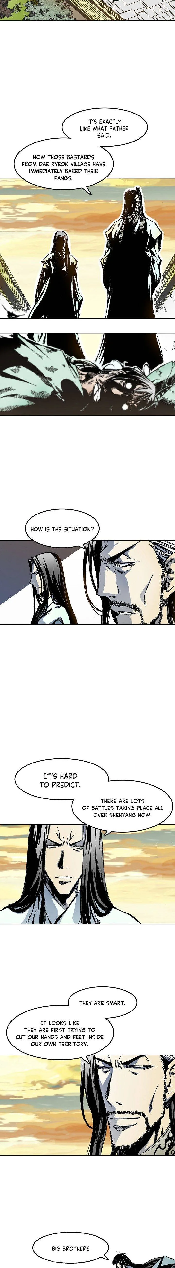 Memoir of the God of War Chapter 28 page 5