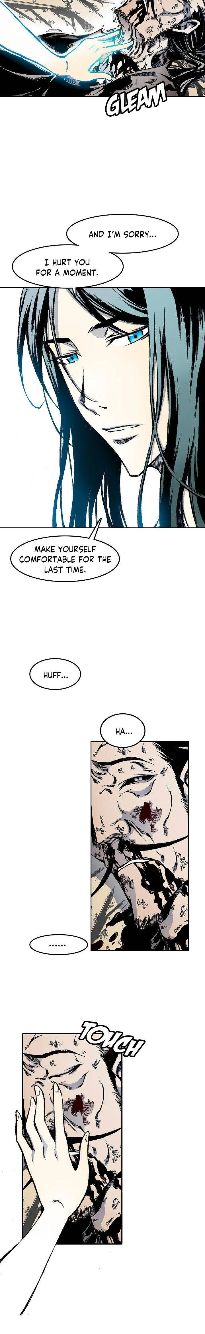 Memoir of the God of War Chapter 22 page 5