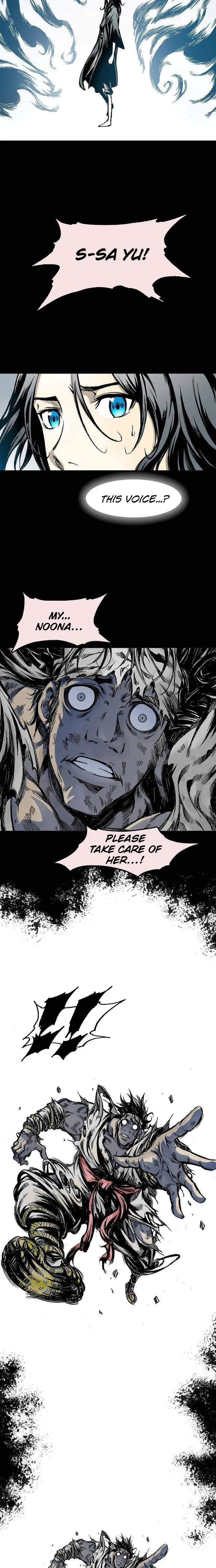 Memoir of the God of War Chapter 24 page 13