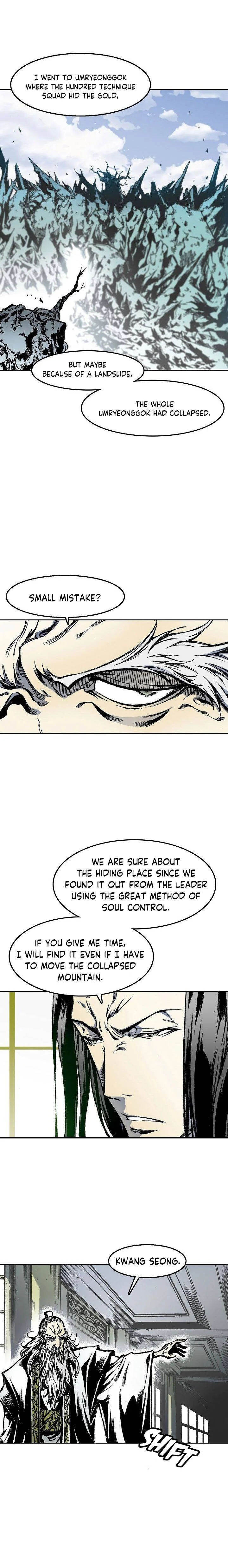 Memoir of the God of War Chapter 24 page 3