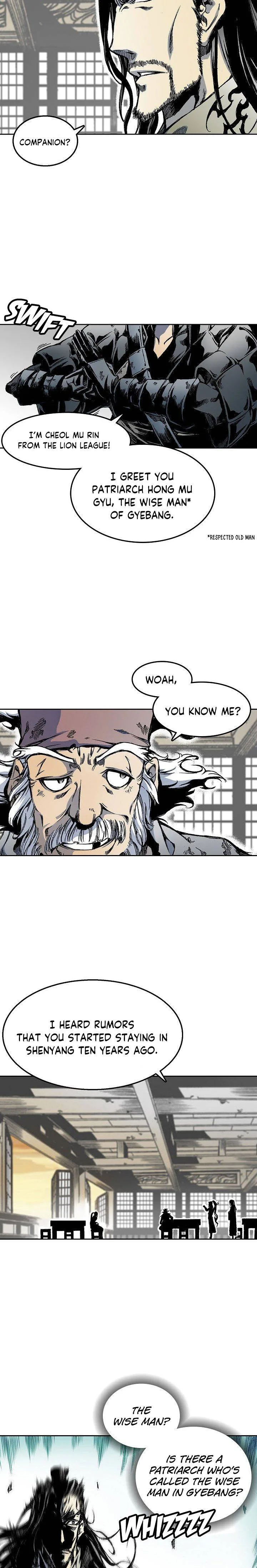 Memoir of the God of War Chapter 29 page 10