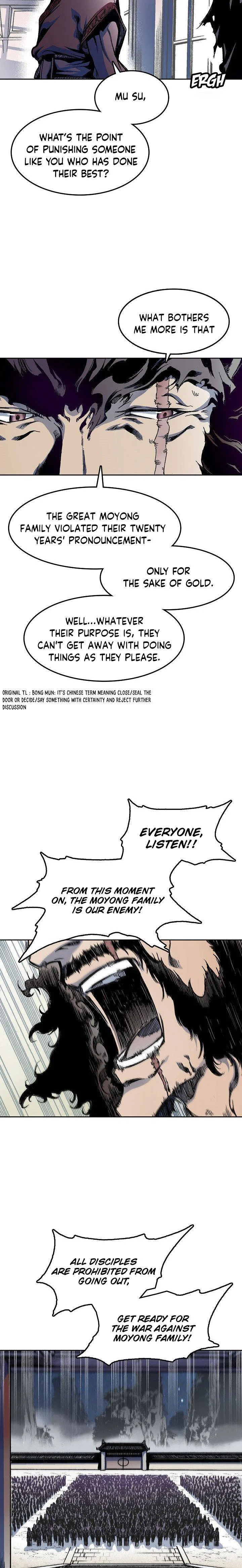 Memoir of the God of War Chapter 23 page 7