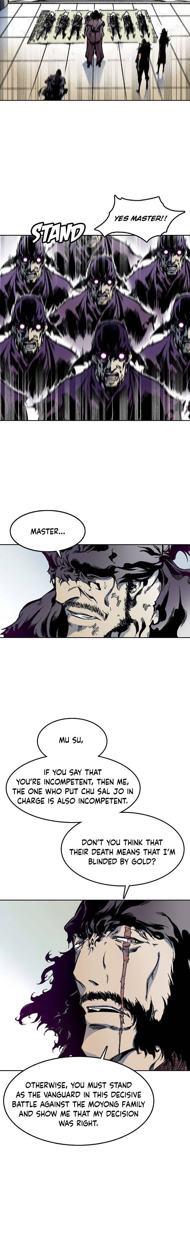 Memoir of the God of War Chapter 23 page 8