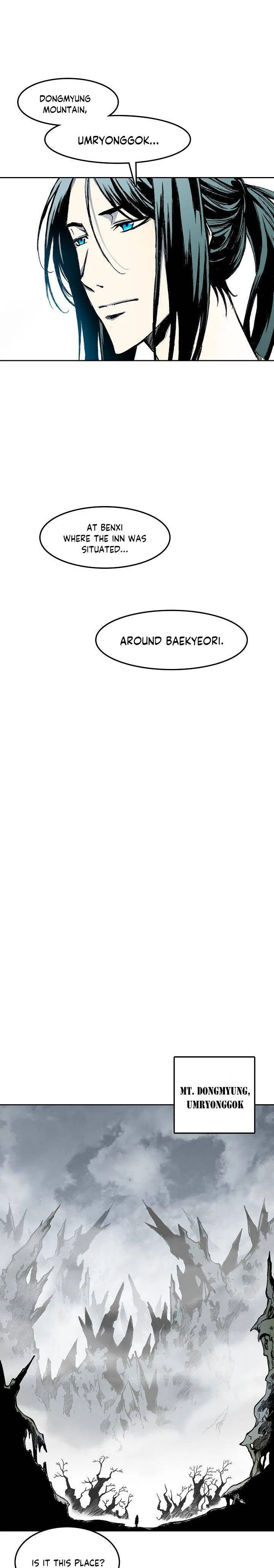 Memoir of the God of War Chapter 22 page 6