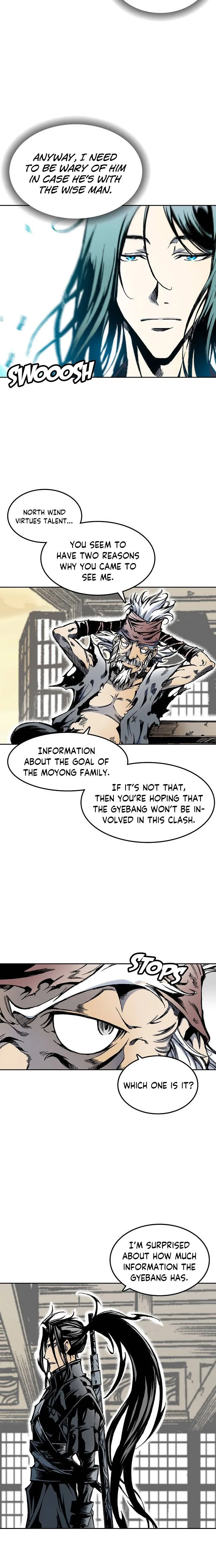 Memoir of the God of War Chapter 30 page 5
