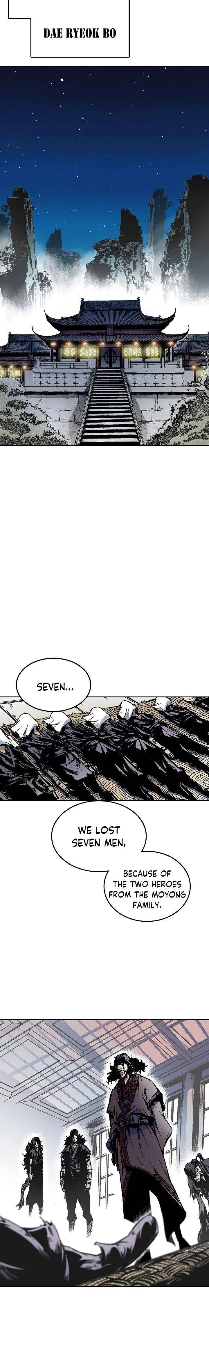 Memoir of the God of War Chapter 23 page 5