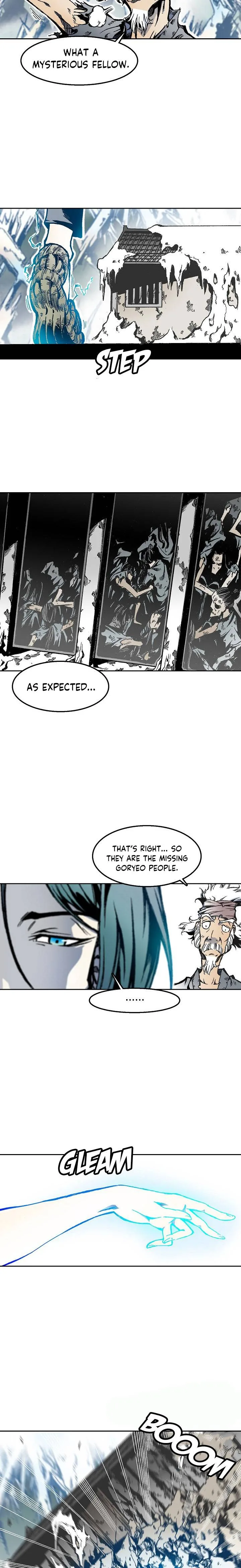 Memoir of the God of War Chapter 32 page 6