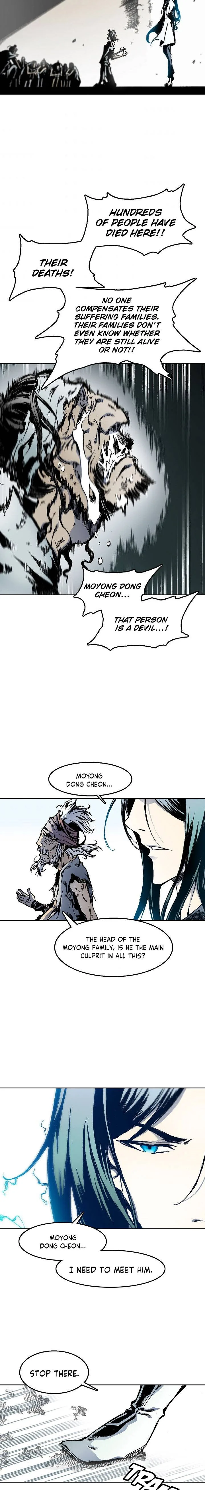 Memoir of the God of War Chapter 32 page 10