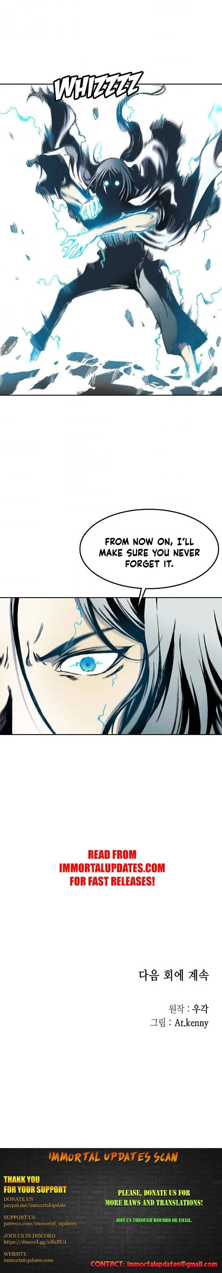 Memoir of the God of War Chapter 33 page 17