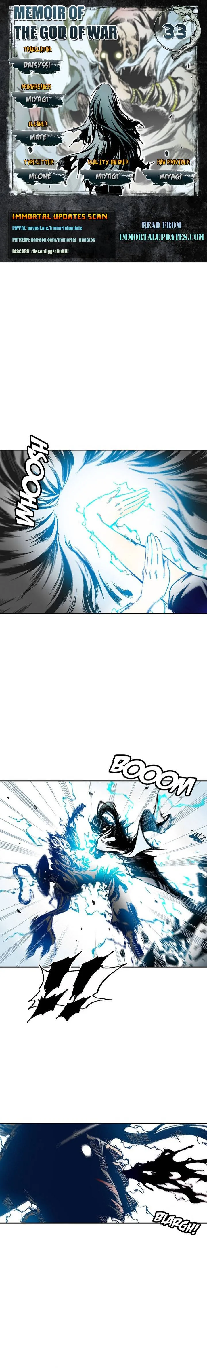 Memoir of the God of War Chapter 33 page 2