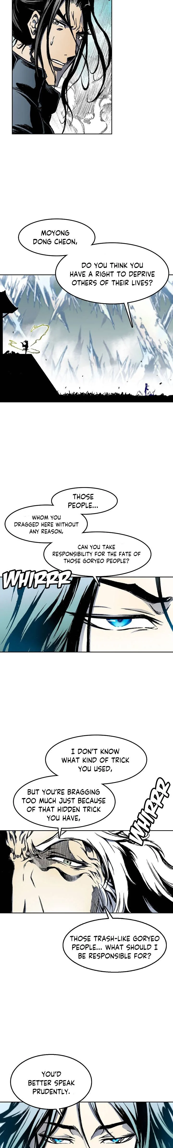 Memoir of the God of War Chapter 36 page 9