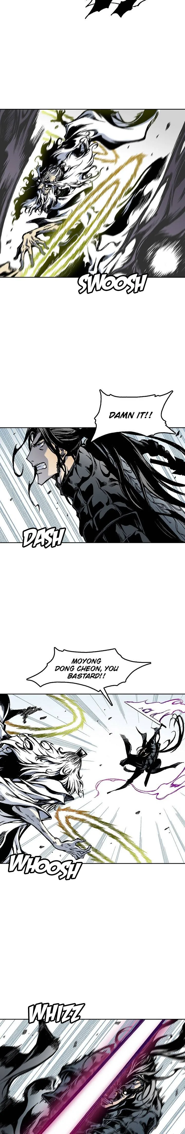 Memoir of the God of War Chapter 35 page 11