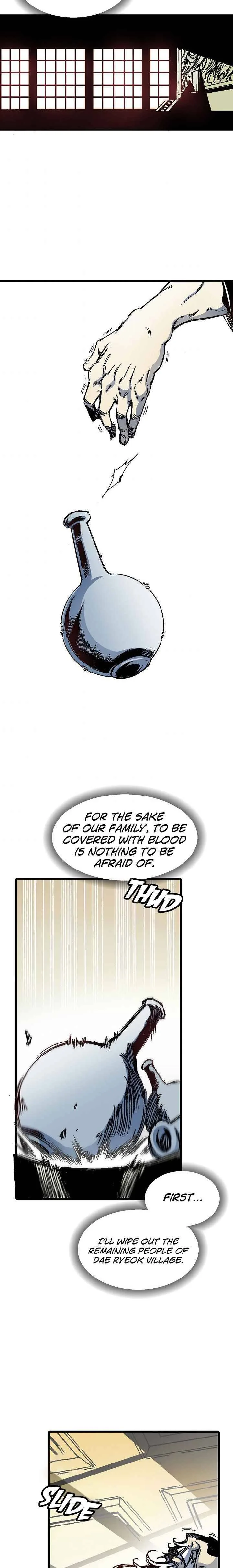 Memoir of the God of War Chapter 43 page 21
