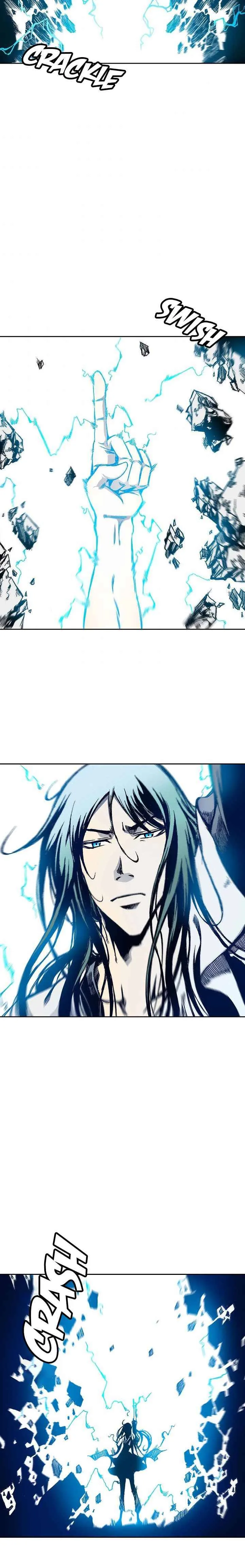 Memoir of the God of War Chapter 43 page 3
