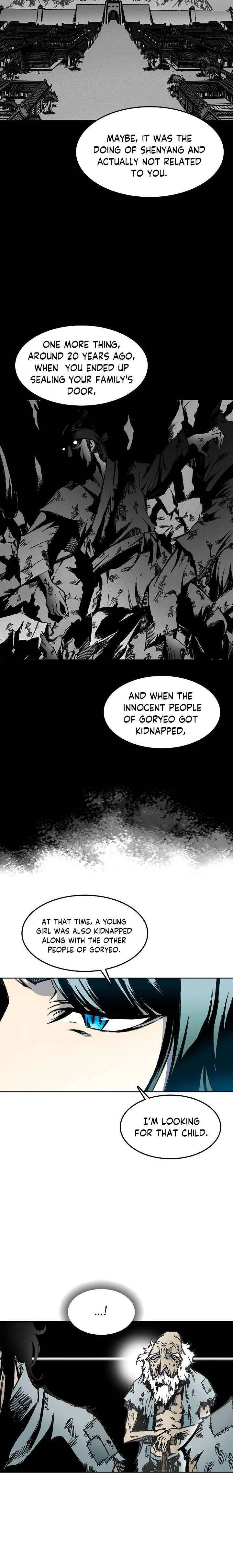 Memoir of the God of War Chapter 43 page 12