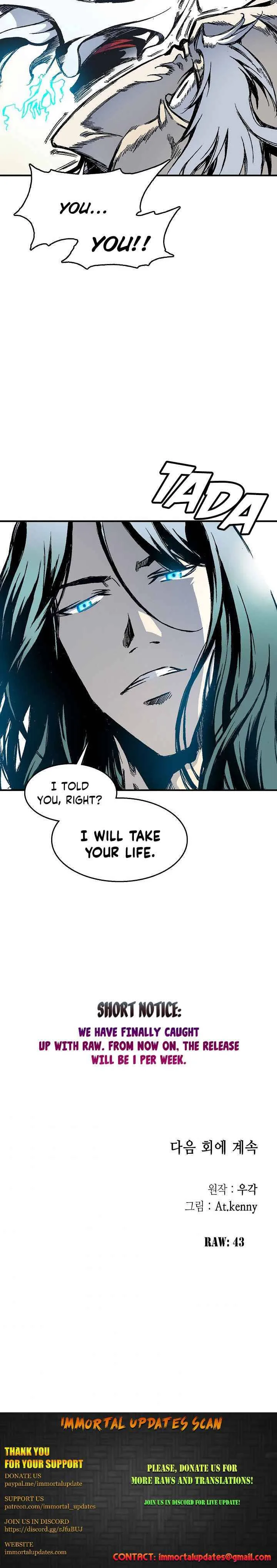 Memoir of the God of War Chapter 43 page 26