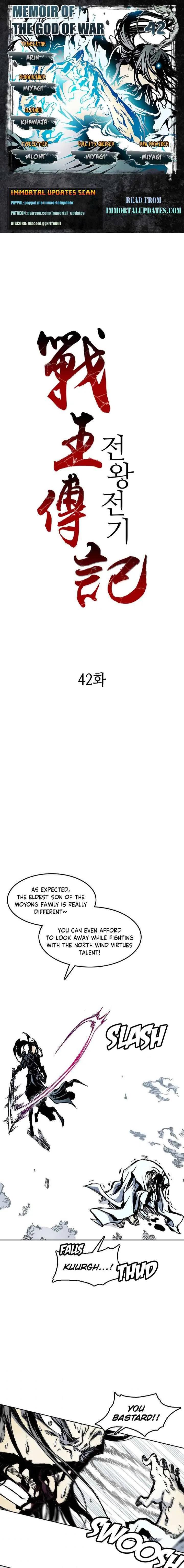Memoir of the God of War Chapter 42 page 2