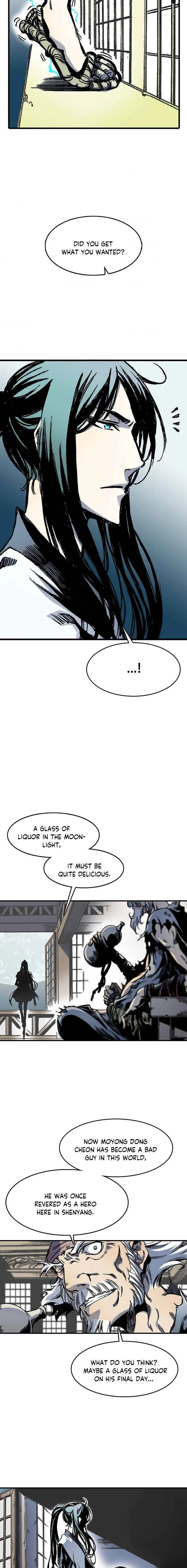 Memoir of the God of War Chapter 44 page 14