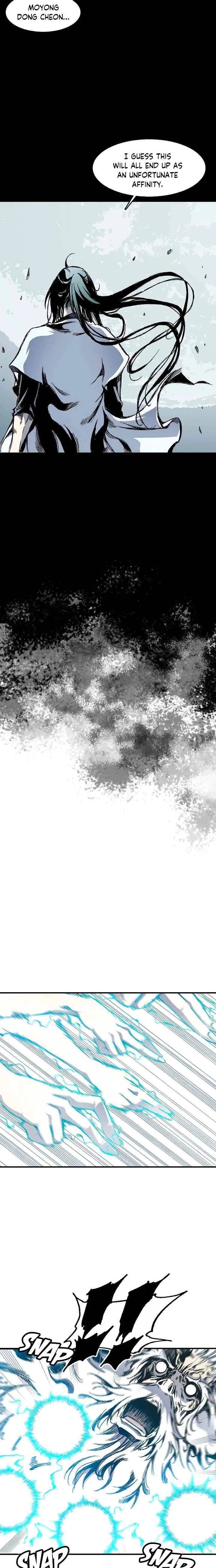 Memoir of the God of War Chapter 44 page 8