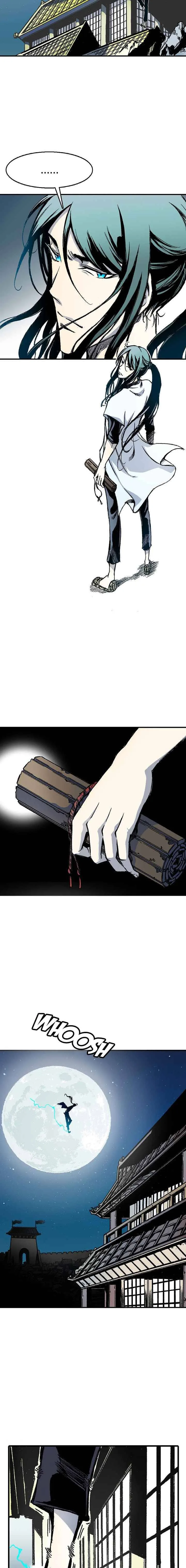 Memoir of the God of War Chapter 44 page 13