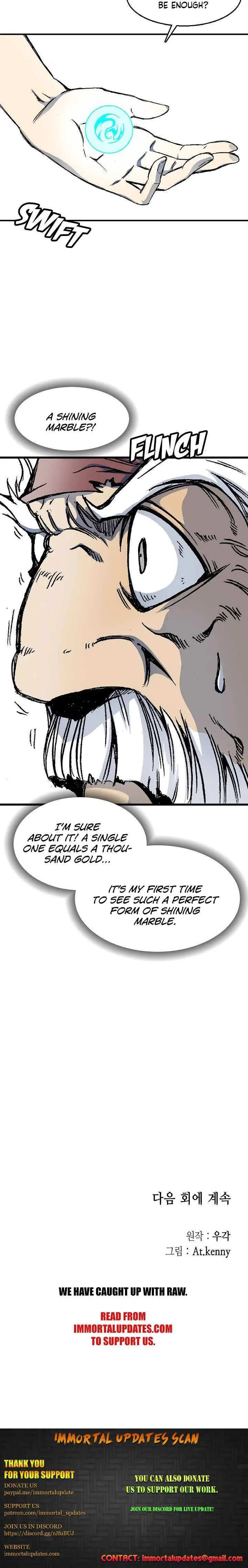 Memoir of the God of War Chapter 44 page 21