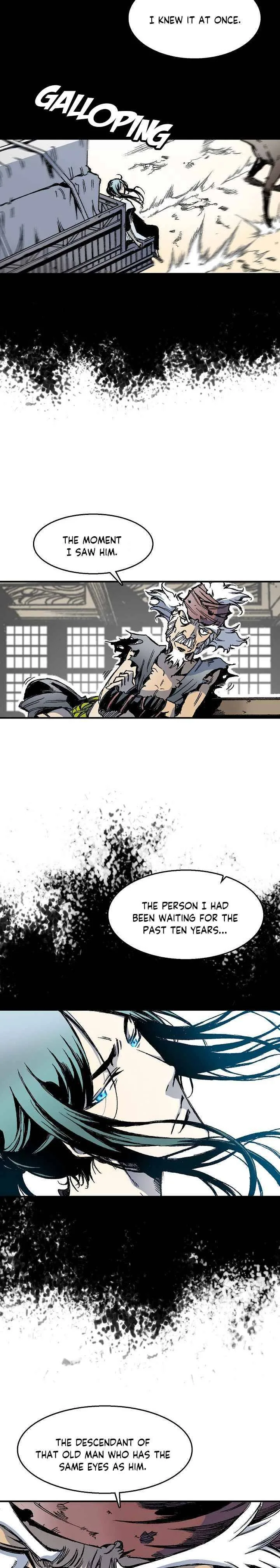 Memoir of the God of War Chapter 45 page 7
