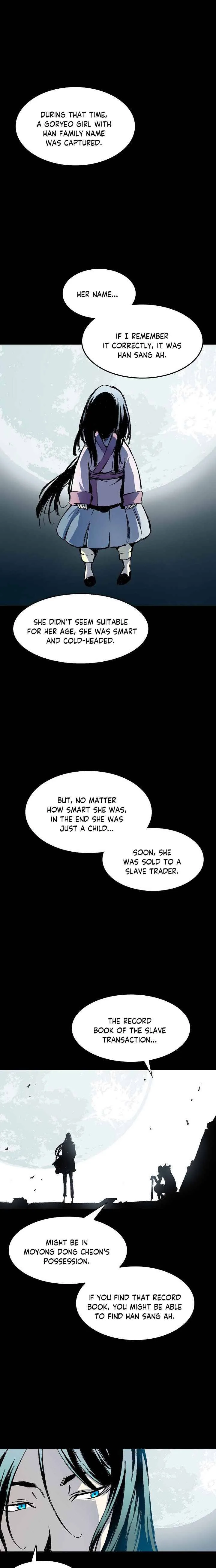 Memoir of the God of War Chapter 44 page 7