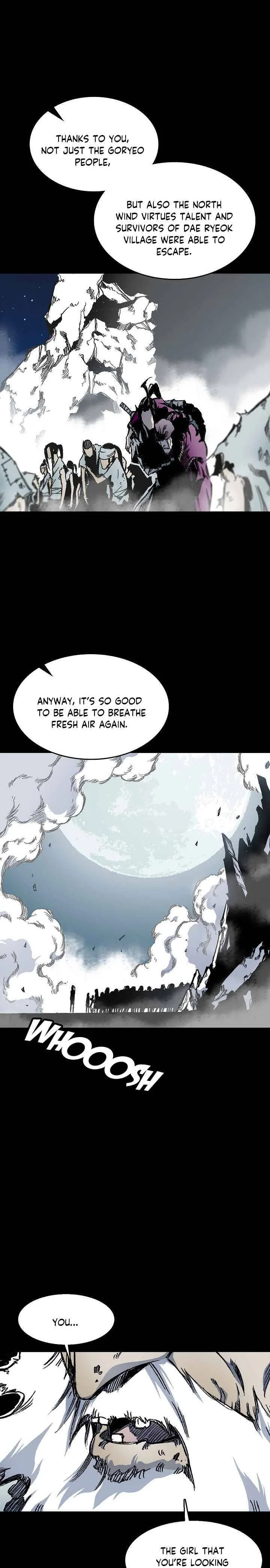 Memoir of the God of War Chapter 44 page 5