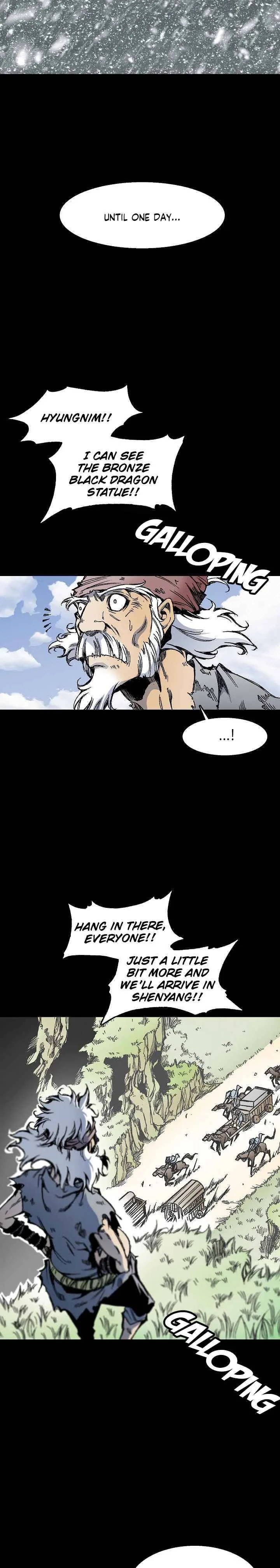 Memoir of the God of War Chapter 45 page 6